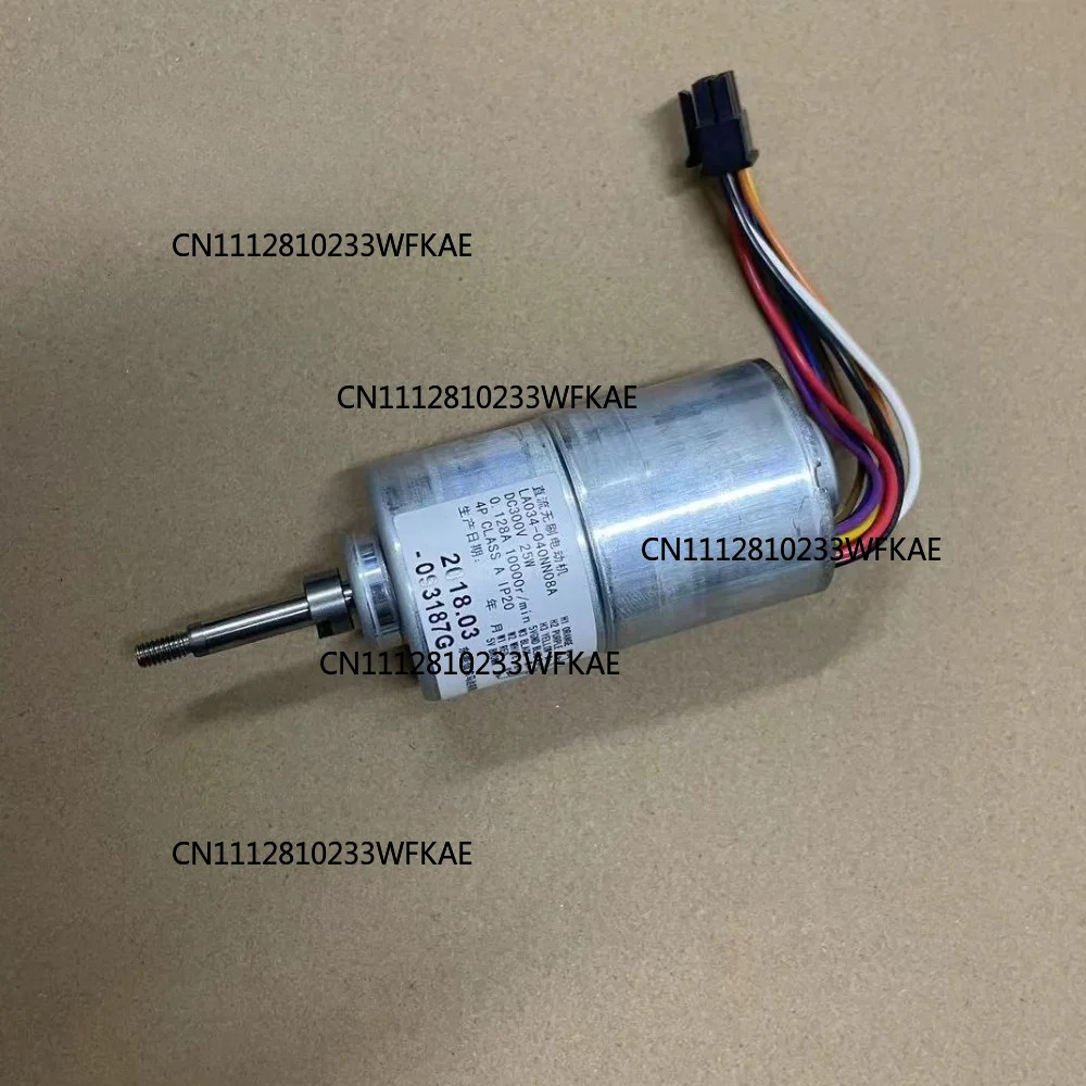 For GUIGONG LA034 040NN07A DC  - огляд і ціна Dyson Fan Am07