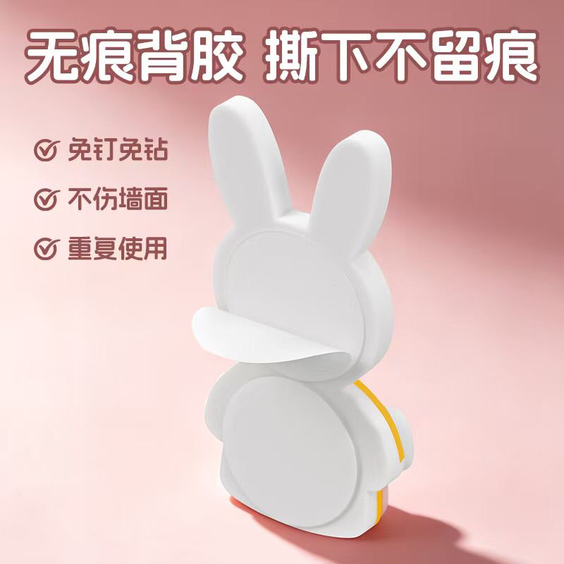 Kawaii Miffy Toothbrush Holder - огляд і ціна Home Edit Bathroom Storage