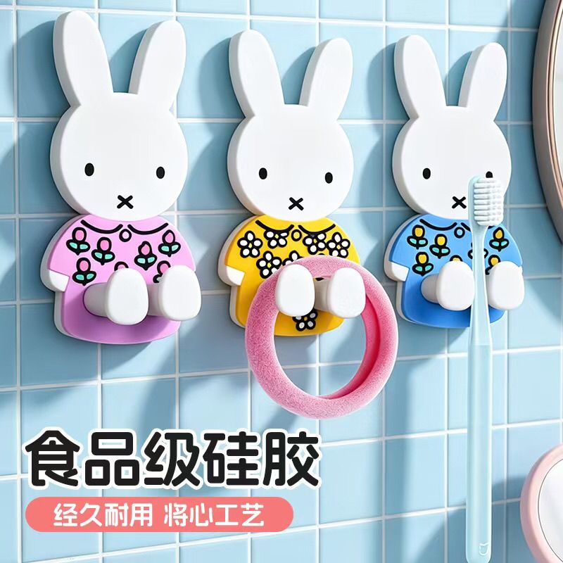 Kawaii Miffy Toothbrush Holder - огляд і ціна Home Edit Bathroom Storage