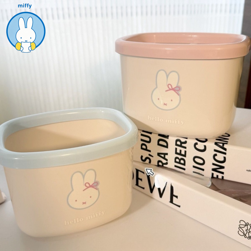 Kawaii Miffy Cute Miffy Deskto - огляд і ціна Home Edit Bathroom Storage