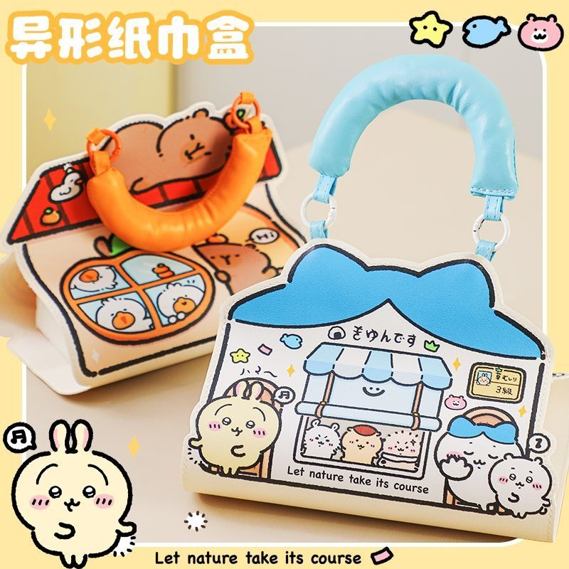 Kawaii Anime Chiikawa Wall Mou - огляд і ціна Home Edit Bathroom Storage