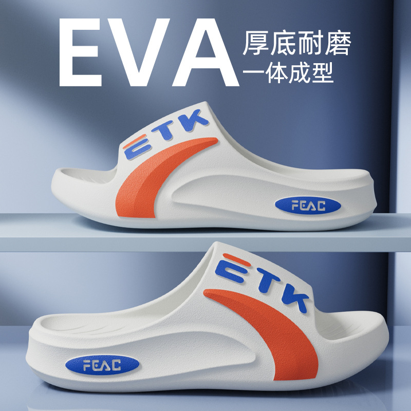 Cool slippers men's summer ind - огляд і ціна Home Bathroom Trends