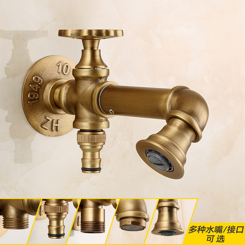 Brass Washing Machine Faucet A - огляд і ціна Basin Mixer Tap